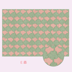 ⋮ A3 10枚セット ⋮ 10の植物のラッピングペーパー 8枚目の画像