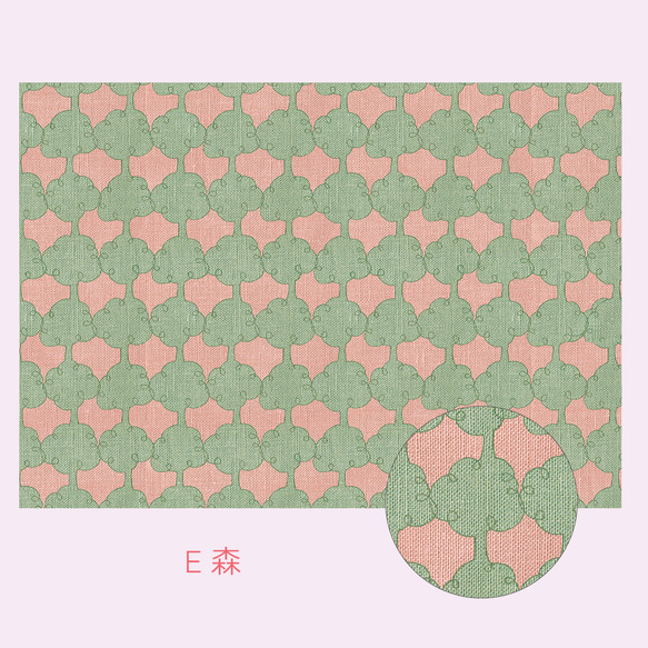 ⋮ A3 10枚セット ⋮ 10の植物のラッピングペーパー 8枚目の画像