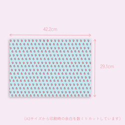 ⋮ A3 10枚セット ⋮ 10の植物のラッピングペーパー 14枚目の画像