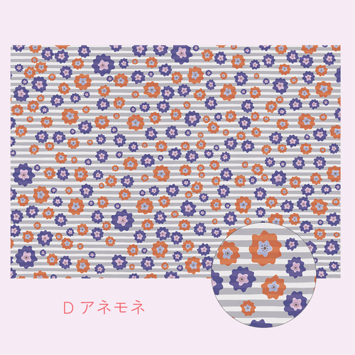 ⋮ A3 10枚セット ⋮ 10の植物のラッピングペーパー 包装紙