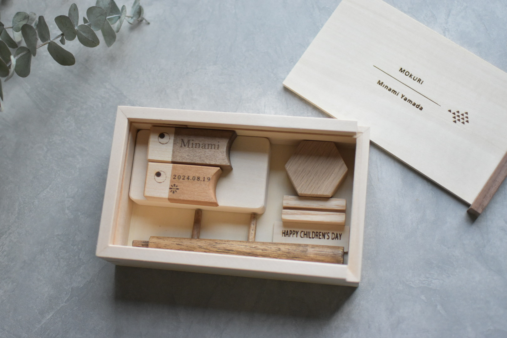 Mokuri－木のこいのぼりー