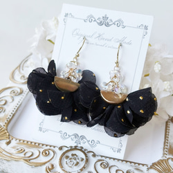 400円】チェコビーズの可愛いピアス852 ピアス（フック・チェーン） 花 