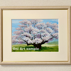 シロツメクサの咲くフィールド」透明水彩画 原画 風景画 額縁付