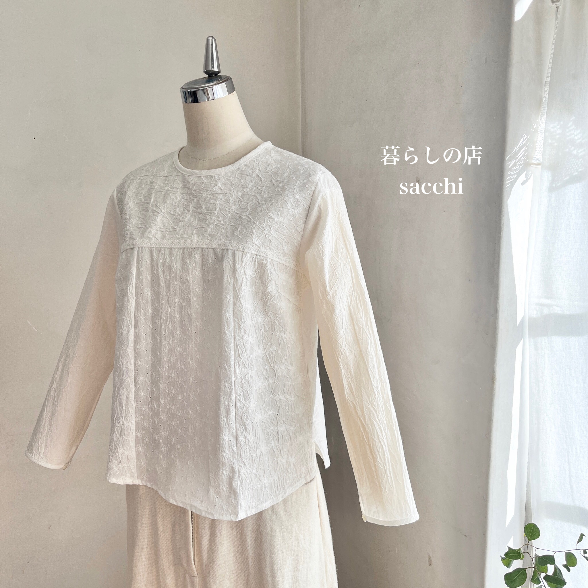 カルテットブラウス　キャンブリック　花刺繍　オフホワイト　　＊暮らしの店sacchi＊
