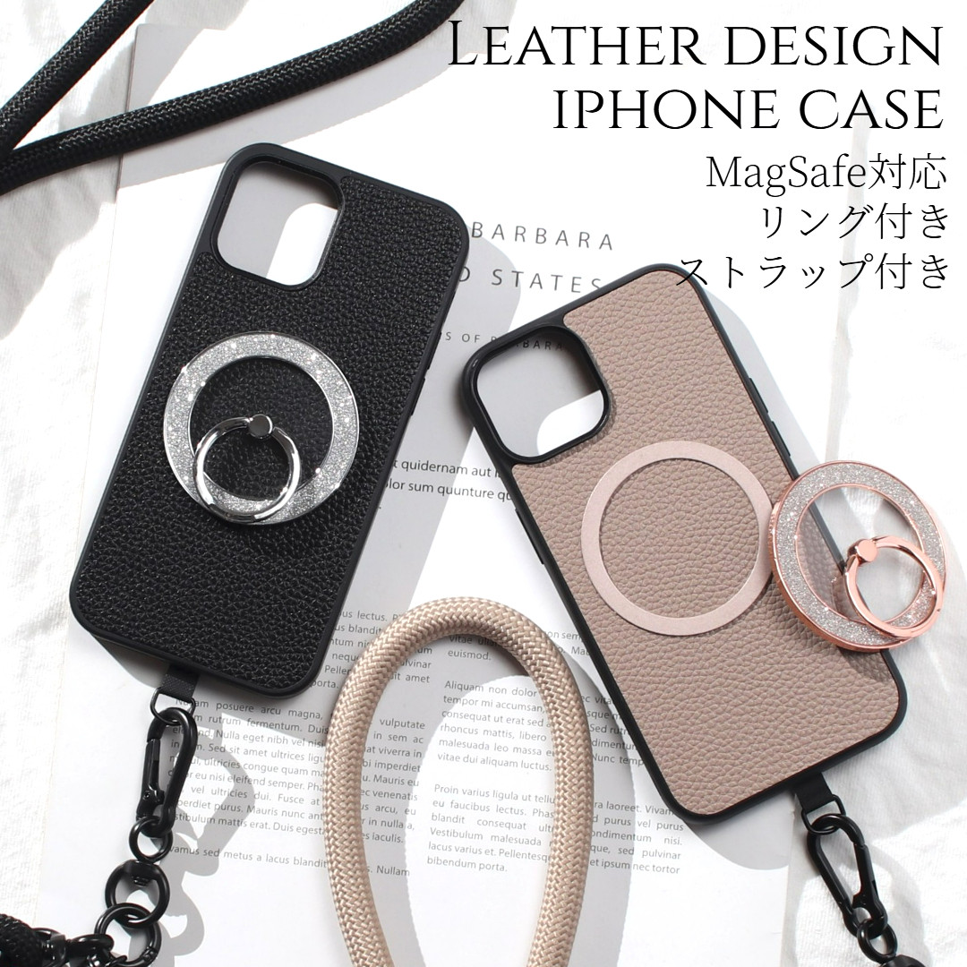 iPhone ケース レザー リング付き 17 16 15 14 Pro SE 13 12 se マグセーフ ストラップ