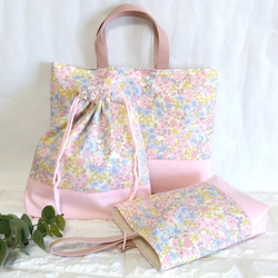 ハンドメイド オーダー レッスンバッグ トートバッグ 花柄 上履き入れ ハンドメイド オーダー レッスンバッグ トートバッグ 花柄 上履き入れ