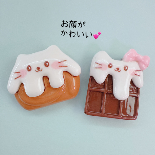 C112）4個ランダム スイーツねこちゃん チョコレート猫ちゃん ワッフル
