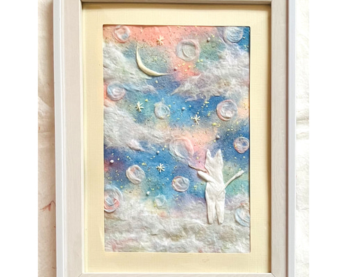 d4b925e8ce2a45d9c686c099cd98ec