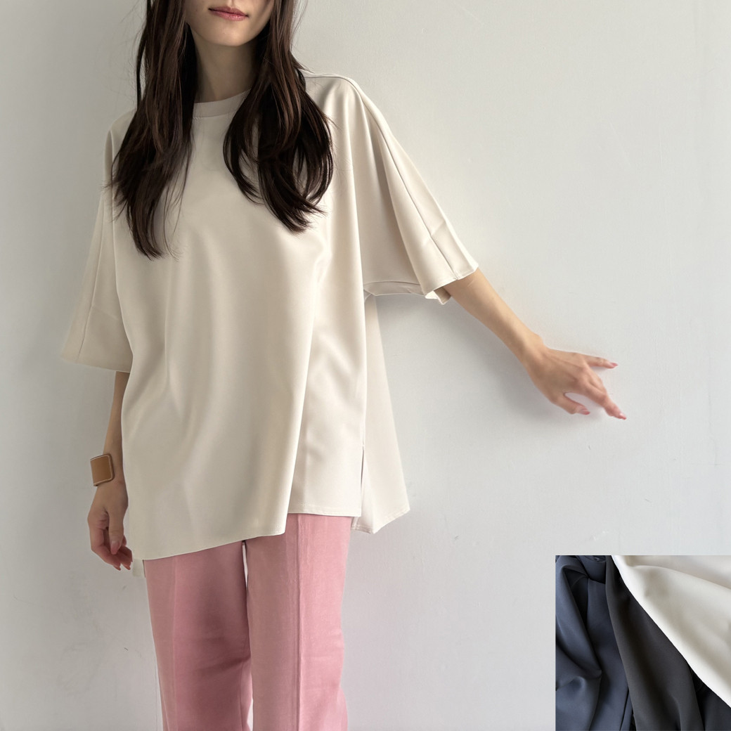 【日本製】ダブルクロス＿裾スリットプルオーバー(セットアップ対応)＿クリーム