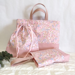 花柄 レッスンバッグ のおすすめ人気通販｜Creema(クリーマ) 国内最大