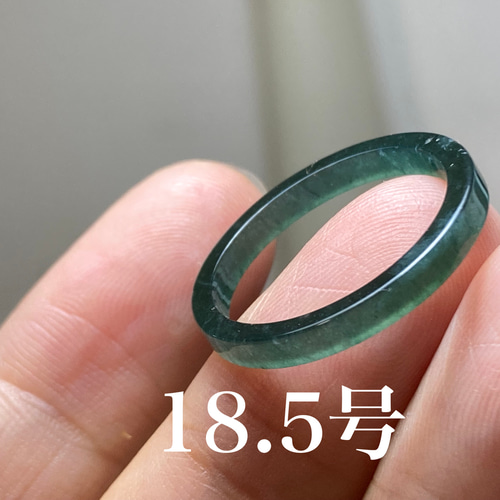 L10-198 深氷藍緑 18.5号 天然グアテマラ産 A貨 本翡翠 くりぬき 