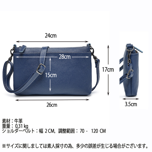 特価1000円引き！本革イタリアンレザーポシェット レトロ 斜