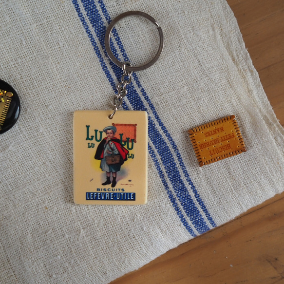 フランス・LUビスケットキーホルダー その他インテリア雑貨