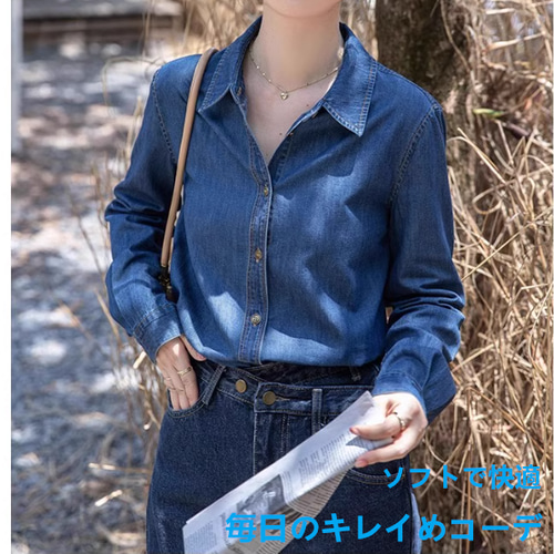 デニム長袖シャツ ダークブルー GUCCI ダークブルー レディース