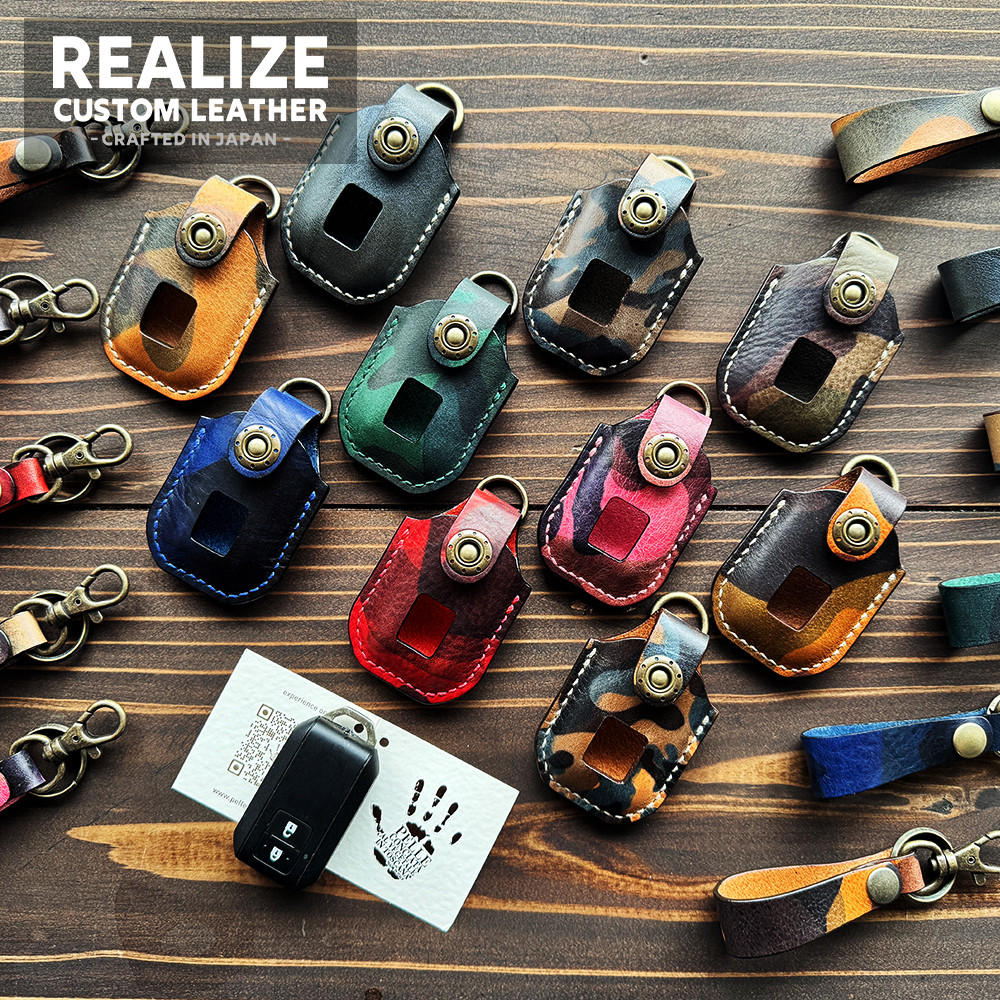 スズキ車 スマートキー専用本革迷彩キーカバー＆キーホルダー ジムニーJB64 シエラ JB74 フロンクス ハスラーなど