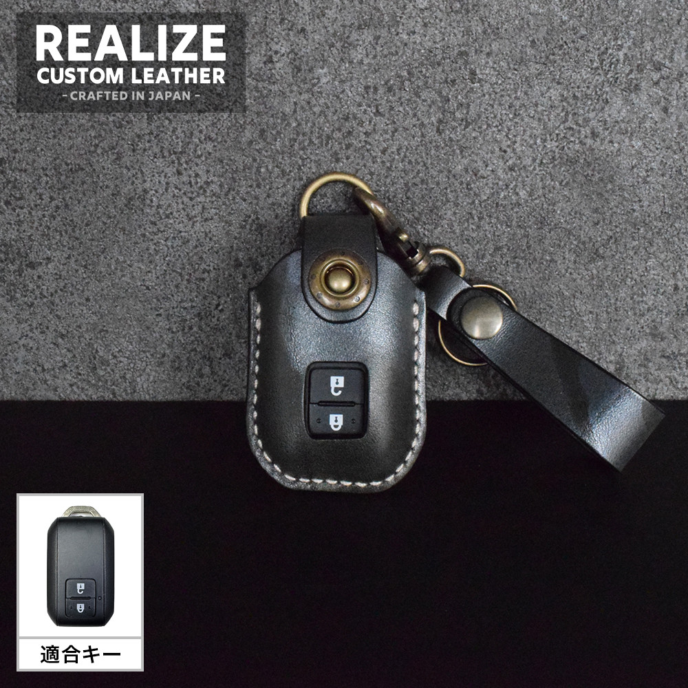 スズキ車 スマートキー専用本革迷彩キーカバー＆キーホルダー ジムニーJB64 シエラ JB74 フロンクス ハスラーなど