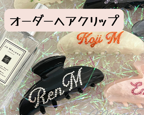 メンカラヘアクリップ】オーダーメイド / 名前入れ / ヘアクリップ