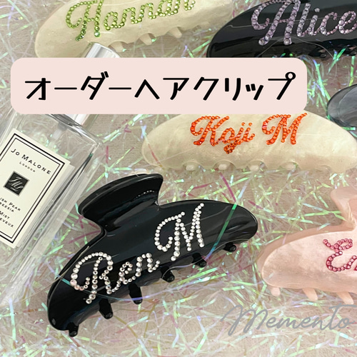 メンカラヘアクリップ】オーダーメイド / 名前入れ / ヘアクリップ
