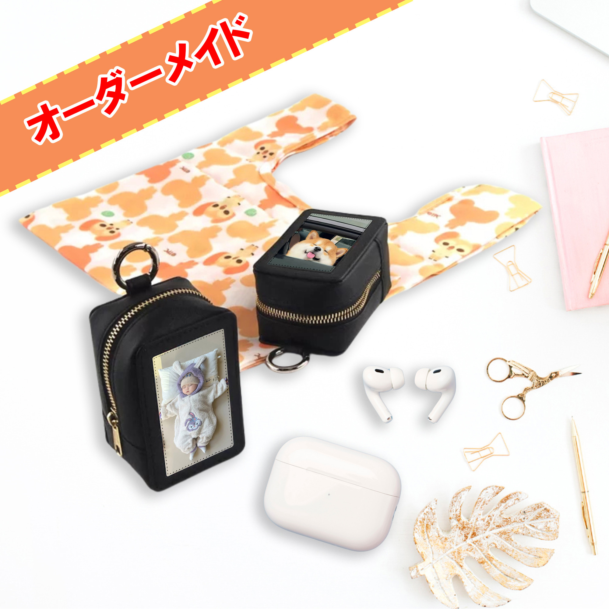 エコバッグ収納ケース オリジナルグッズミニバッグ オーダーメイドミニポーチ アクセサリーケース コインケース 写真入り 小銭入れ・コインケース ＥＭＩ  ＳＵＺＵＫＩ 通販 19052525｜Creema(クリーマ)