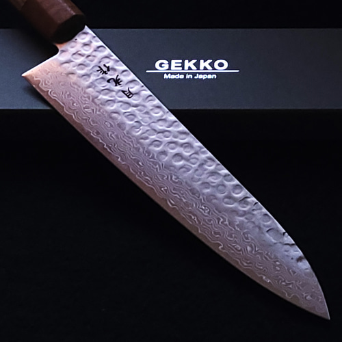 10A ダマスカス 牛刀包丁 210㎜ G9318 ベリ柄 月光作 包丁・ナイフ