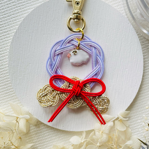 干支＊未年の水引キーホルダー/ヒツジ キーホルダー fujinoka 通販