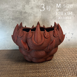 3Dプリンター鉢 K12 錐02 M 3号 作家鉢 植木鉢 一輪挿し・花瓶・花器