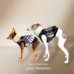 SALE】在庫少量追加！定番人気のオールテレコニットロンパース 再販2