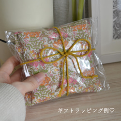 小さく畳めるエコバッグ！うさぎ＆花柄 箱ティッシュが入る◎折りたたみ＆軽く持ち運べる　日本製 綿100% 3枚目の画像