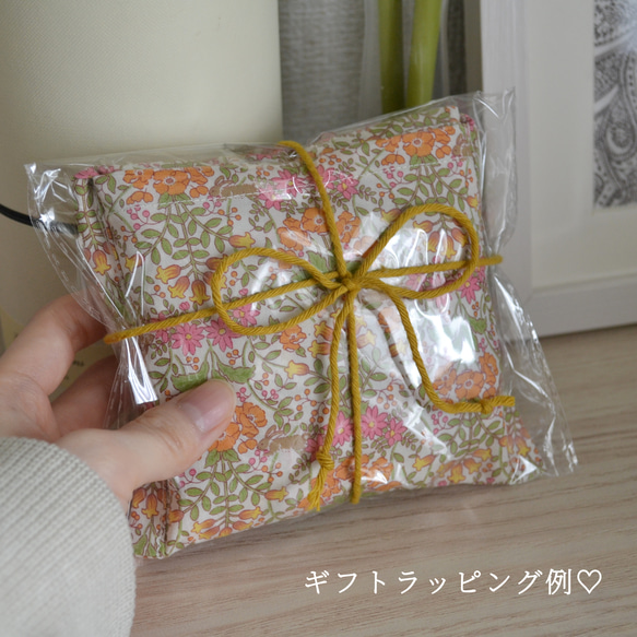 小さく畳めるエコバッグ！うさぎ＆花柄 箱ティッシュが入る◎折りたたみ＆軽く持ち運べる　日本製 綿100% 3枚目の画像