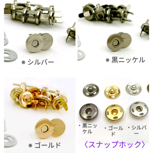 金蘭の数珠入れ [牡丹・ピンク] ☆和柄の念珠袋(ケース､ポーチ) ポーチ