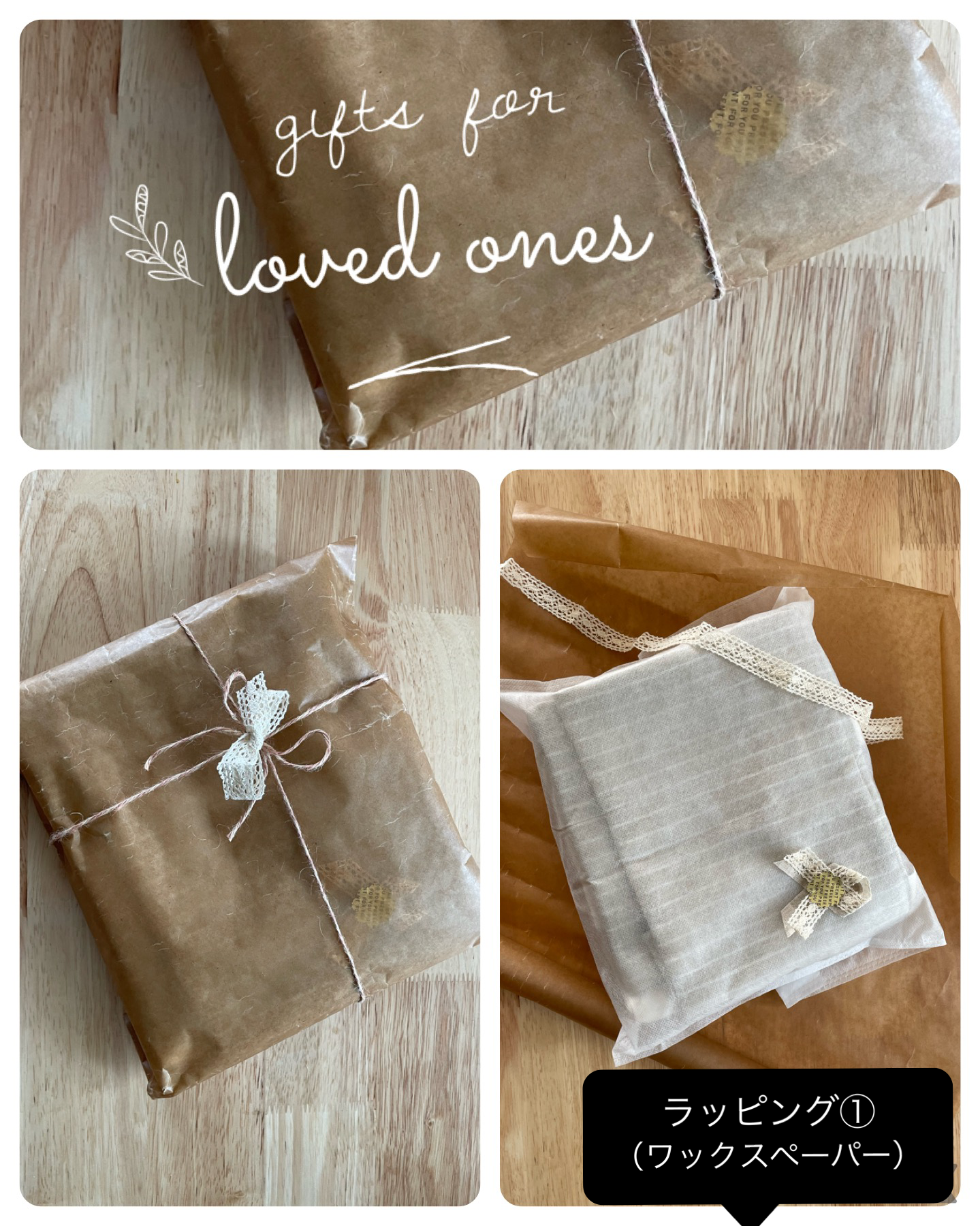 【入園入学３点セット】北欧風リボン柄コットンのレッスンバッグ・シューズバッグ・体操服袋 かわいい　レトロ