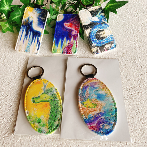 青龍　キーホルダー　キーリング 　希少 青龍キーホルダー】 幅広い世代で大人気！Dragon 龍グッズ