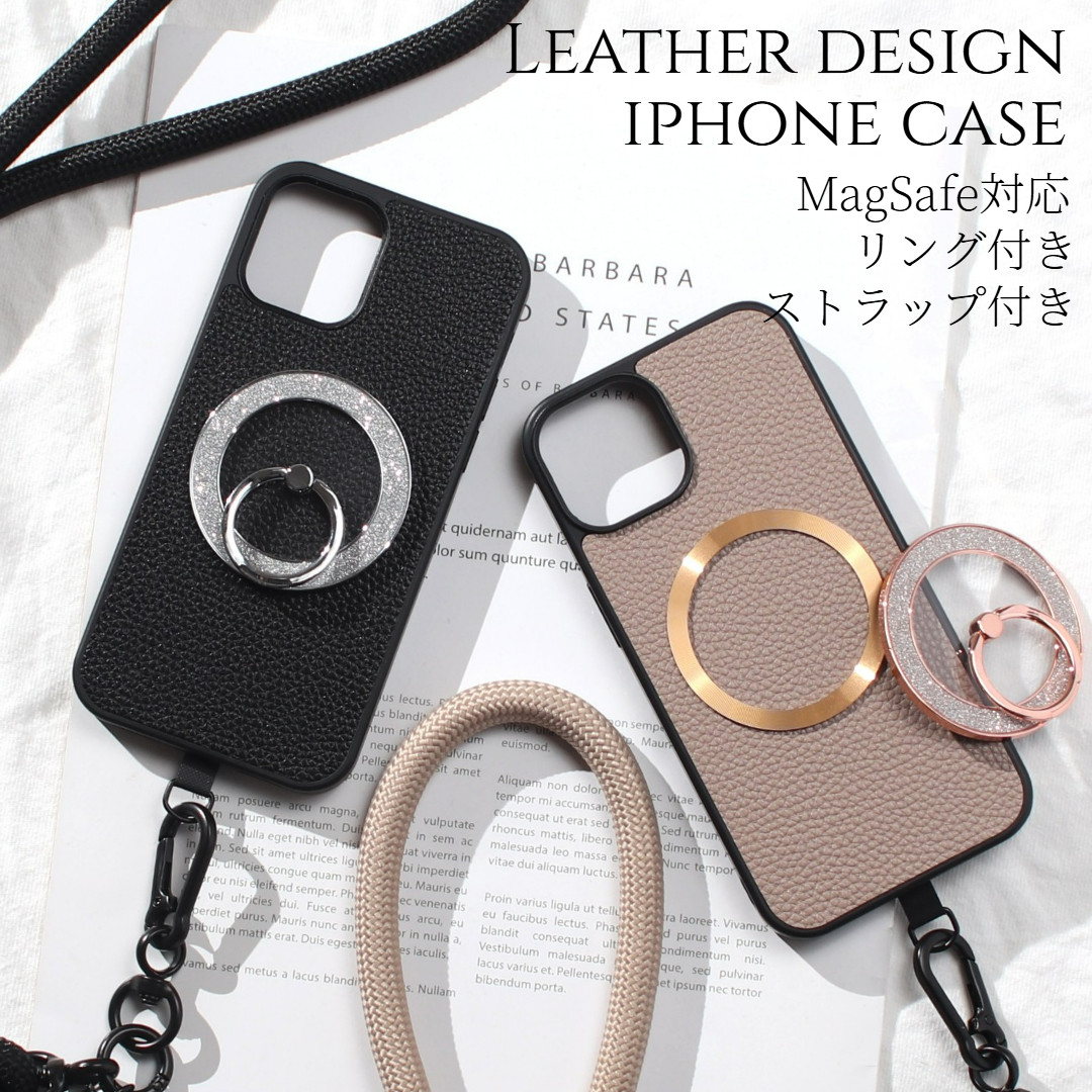 iPhone ケース レザー リング付き 17 16 15 14 SE 13 se マグセーフ ストラップ ゴールド
