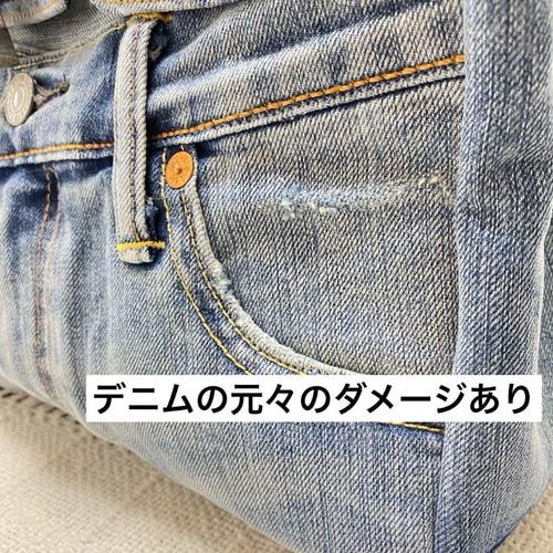 デニムリメイク フラップ付きトートバッグ　Sサイズ　底板&錠付き　持ち手少し短め デニムリメイク フラップ付きトートバッグ Sサイズ 底板&錠付き