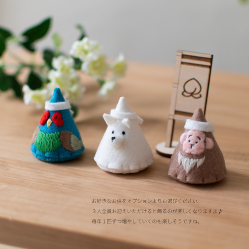 ちりめん細工 桃太郎 犬 猿 雉 4点セット 端午の節句 五月人形