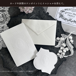 [NEW!] エンボステンプレート // カーリー（なぞるだけで文字が浮き上がる新ツール） 5枚目の画像