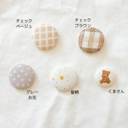 新品未開封 自分ツッコミくま　 幸運お守り　御守り レア new!! //お守りくまさん*キーホルダー お守り風 名入れ 部活