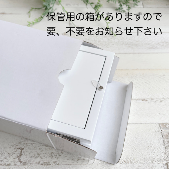 フォトフレーム文字入れ可能＊春色プリザーブドフラワー 17枚目の画像