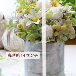 造花ギフト｜ミモザとミニバラのアレンジ｜退職祝 開店祝 お見舞い｜フラワーギフト｜造花アレンジ｜小さいアレンジ 5枚目の画像