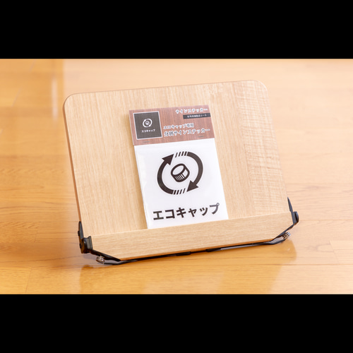 ボトルキャップ専用分別サインステッカー（日本語表記） ECO CAPS エコ