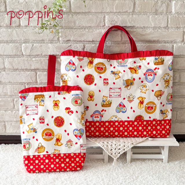 子犬&子猫-キルトゲイト♡入園入学セット　レッスンバッグ　上履き入れ　女の子　(1037) 4,455円