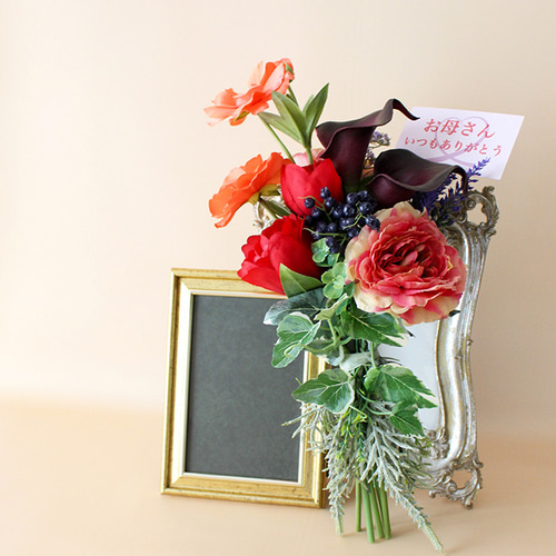 絵になるブーケと花瓶のギフトセット カラー オレンジレッド【アーティ