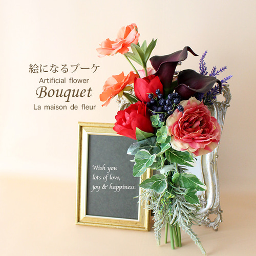 シルビア 花 薔薇 花瓶 バンケット オレンジ背景 額縁 アート Amazon.co.jp: 篠崎晴夫 白い背景のオレンジの花 花 絵画 油絵