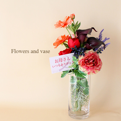 絵になるブーケと花瓶のギフトセット カラー オレンジレッド