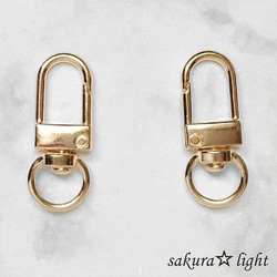 20個】ハート in ハート ぷっくり チャーム ゴールド チャーム サクラ