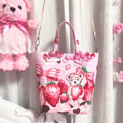 e984265189573043f69425cbb383f6