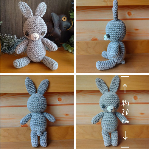 オーガニックコットンのあみぐるみキット《クマかウサギ》 キット