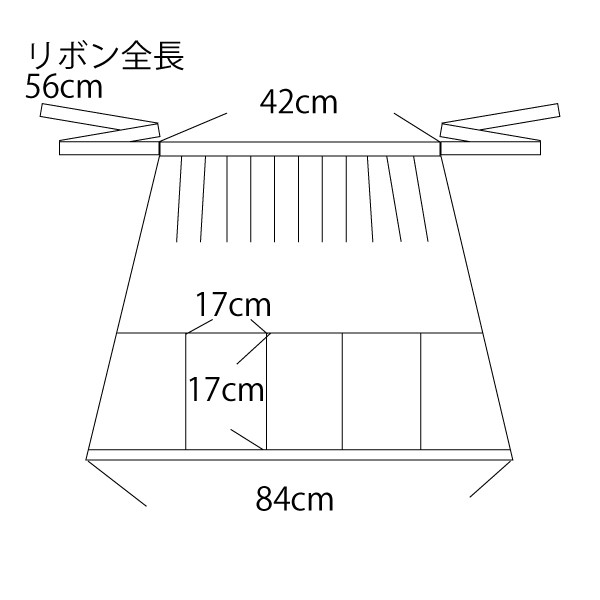 5Pocket bonbon Apron antique rose ポケット５個の便利なエプロン プリーツで可愛らしく。