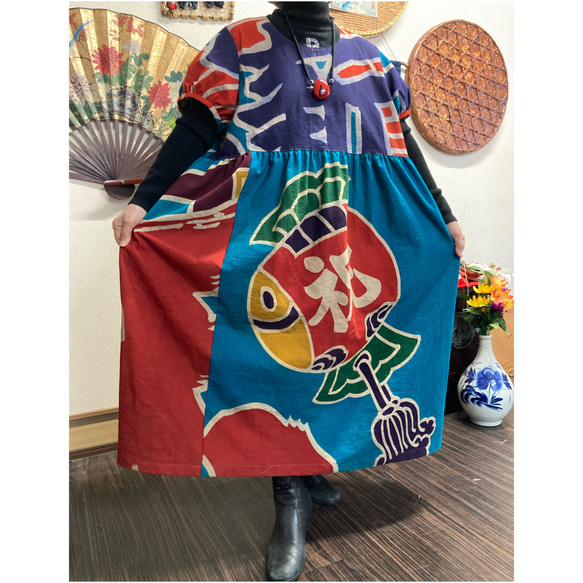 大漁旗の柿渋染めワンピース 古布リメイク ワンピース 着物リメイク  