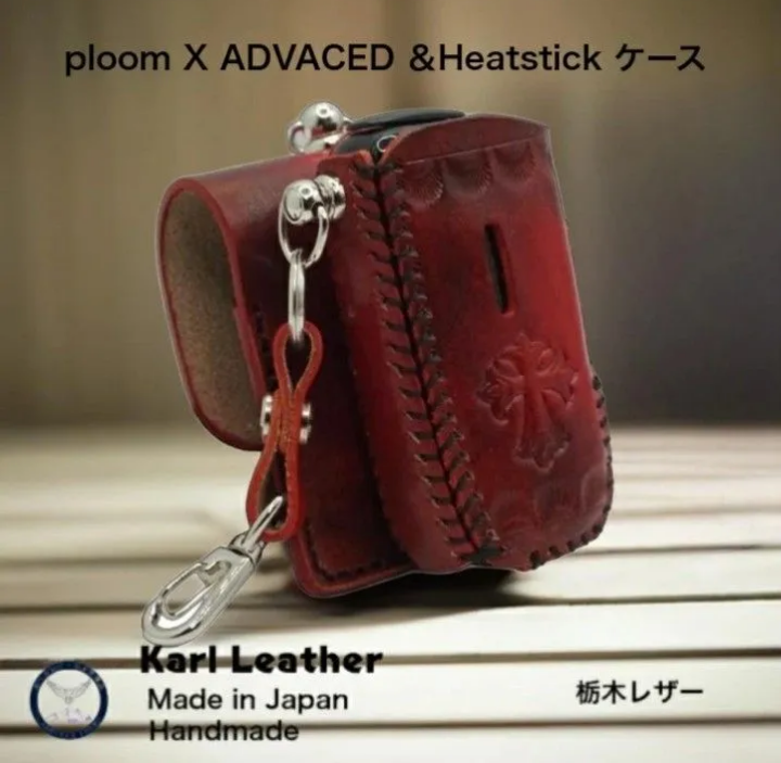 Karl Leather 赤 レザー 電子タバコケース　受注生産